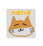 柴キツネのスタンプ（個別スタンプ：3）