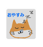 柴キツネのスタンプ（個別スタンプ：6）