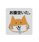 柴キツネのスタンプ（個別スタンプ：10）