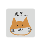 柴キツネのスタンプ（個別スタンプ：11）
