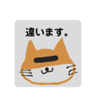 柴キツネのスタンプ（個別スタンプ：12）
