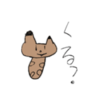 すばのくまくますたんぷ（個別スタンプ：14）