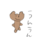 すばのくまくますたんぷ（個別スタンプ：16）