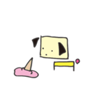 四角い犬 ワン（個別スタンプ：7）
