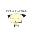 四角い犬 ワン（個別スタンプ：11）