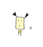 四角い犬 ワン（個別スタンプ：14）