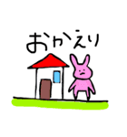 日常手書きどうぶつスタンプ（個別スタンプ：4）