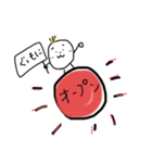 秋ぴよファン 〜働く編？〜jobjob！！（個別スタンプ：19）