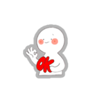 白玉君 ゆうくん（個別スタンプ：1）
