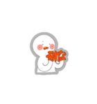 白玉君 ゆうくん（個別スタンプ：5）