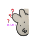 うさぎ のすたんぷ（個別スタンプ：3）