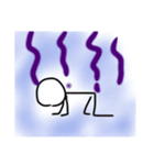 ゆる棒人間くん 1（個別スタンプ：4）