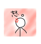 ゆる棒人間くん 1（個別スタンプ：6）