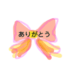 産後すぐ使えるスタンプ（個別スタンプ：8）