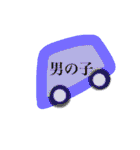 産後すぐ使えるスタンプ（個別スタンプ：10）