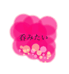 産後すぐ使えるスタンプ（個別スタンプ：21）