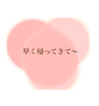 産後すぐ使えるスタンプ（個別スタンプ：23）