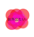産後すぐ使えるスタンプ（個別スタンプ：33）