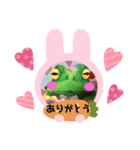 かえるの想い（個別スタンプ：2）