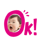 はるくん☆彡（個別スタンプ：5）