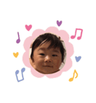 はるくん☆彡（個別スタンプ：7）
