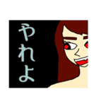 モモ町TRUTH vol.6.1（個別スタンプ：2）