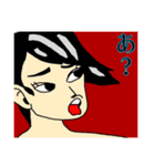モモ町TRUTH vol.6.1（個別スタンプ：3）