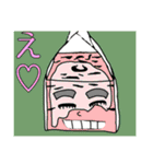 モモ町TRUTH vol.6.1（個別スタンプ：6）