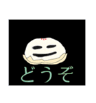 モモ町TRUTH vol.6.1（個別スタンプ：9）