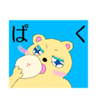 モモ町TRUTH vol.6.1（個別スタンプ：10）