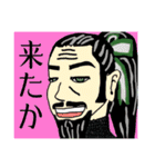 モモ町TRUTH vol.6.1（個別スタンプ：13）
