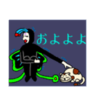 モモ町TRUTH vol.6.1（個別スタンプ：15）