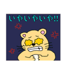 モモ町TRUTH vol.6.1（個別スタンプ：16）