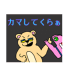 モモ町TRUTH vol.6.1（個別スタンプ：21）