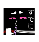 モモ町TRUTH vol.6.1（個別スタンプ：22）
