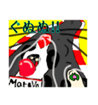 モモ町TRUTH vol.6.1（個別スタンプ：24）