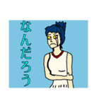 モモ町TRUTH vol.6.1（個別スタンプ：26）