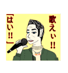 モモ町TRUTH vol.6.1（個別スタンプ：27）