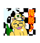 モモ町TRUTH vol.6.1（個別スタンプ：30）