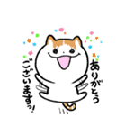 ねこのこっちゃん（個別スタンプ：2）