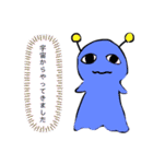 変人ぴーやのためのスタンプ2（個別スタンプ：20）