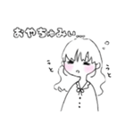 カップルにも。シンプルかわいい女の子（個別スタンプ：3）