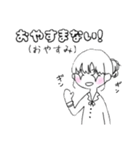 カップルにも。シンプルかわいい女の子（個別スタンプ：4）