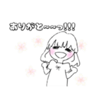 カップルにも。シンプルかわいい女の子（個別スタンプ：5）