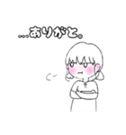 カップルにも。シンプルかわいい女の子（個別スタンプ：6）
