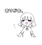 カップルにも。シンプルかわいい女の子（個別スタンプ：7）
