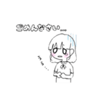 カップルにも。シンプルかわいい女の子（個別スタンプ：8）