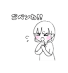 カップルにも。シンプルかわいい女の子（個別スタンプ：9）