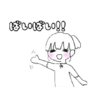 カップルにも。シンプルかわいい女の子（個別スタンプ：10）