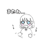 カップルにも。シンプルかわいい女の子（個別スタンプ：11）